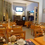 Hotell Trianon 2*